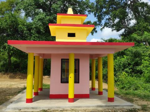 शिब मन्दिर